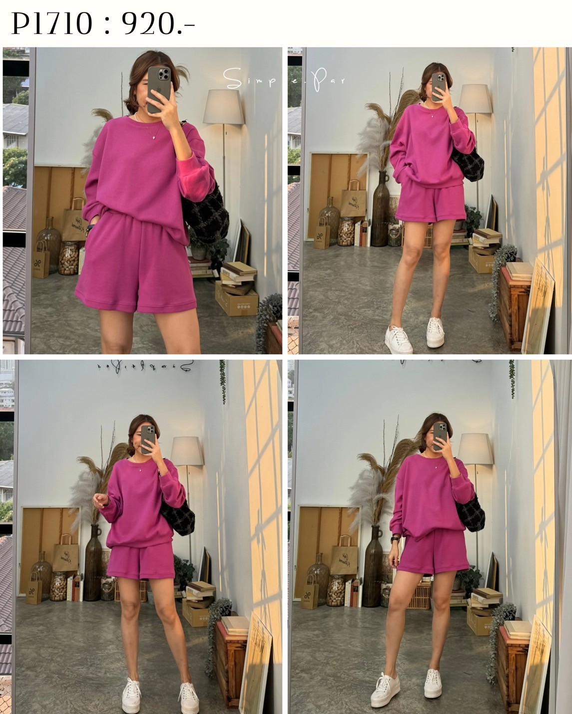 P1710 : SET วอร์มเสื้อจั้มเปอร์มาพร้อมกางเกงขาสั้นเอวยืด - Image 2