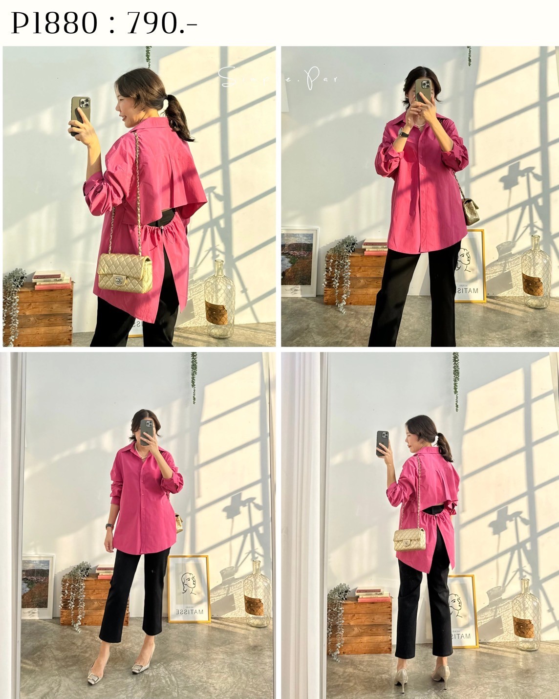 P1880 : เสื้อเชิ้ตแขนยาวแต่งรูดว้าวและผ่าหลัง - Image 3