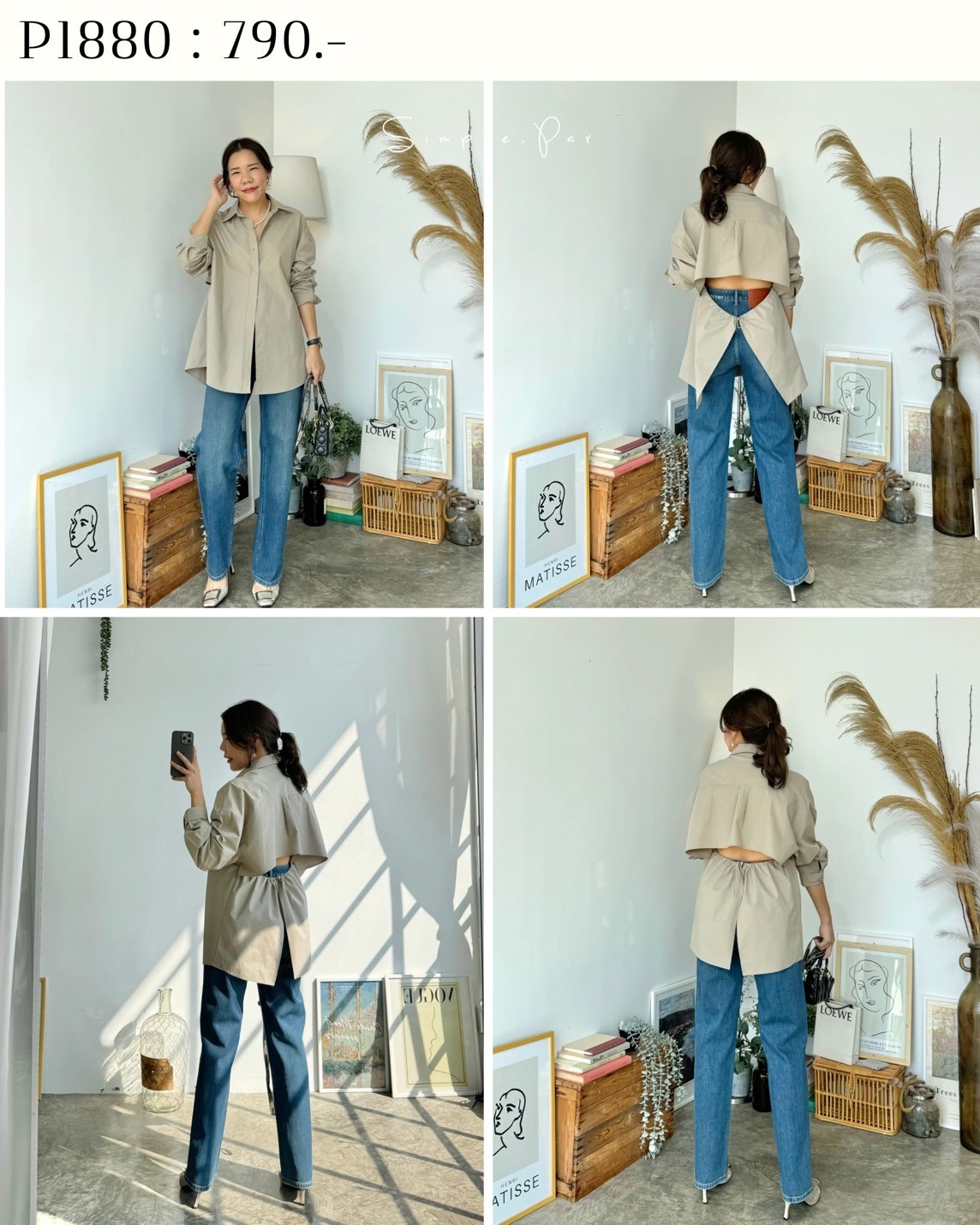 P1880 : เสื้อเชิ้ตแขนยาวแต่งรูดว้าวและผ่าหลัง - Image 2