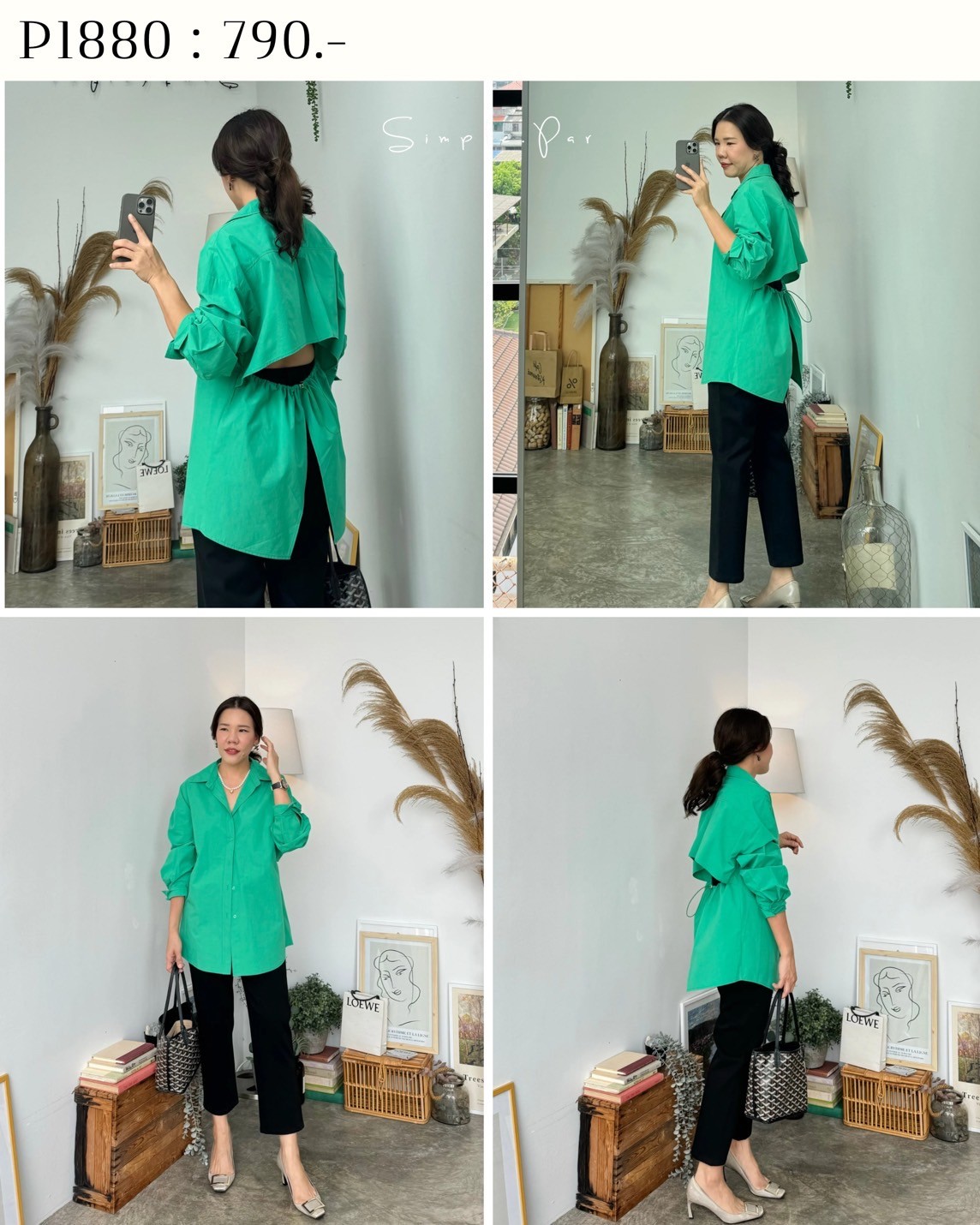 P1880 : เสื้อเชิ้ตแขนยาวแต่งรูดว้าวและผ่าหลัง - Image 4