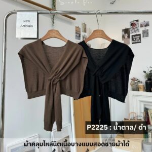 No Image Found