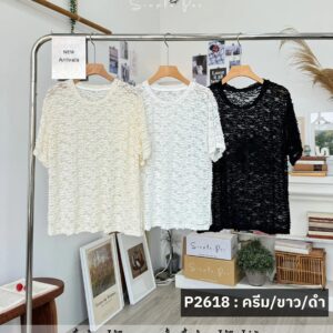 No Image Found